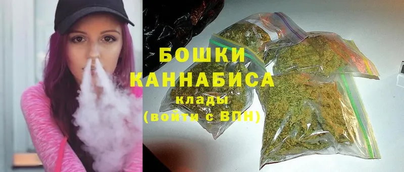 дарк нет формула  блэк спрут   Шелехов  МАРИХУАНА SATIVA & INDICA 